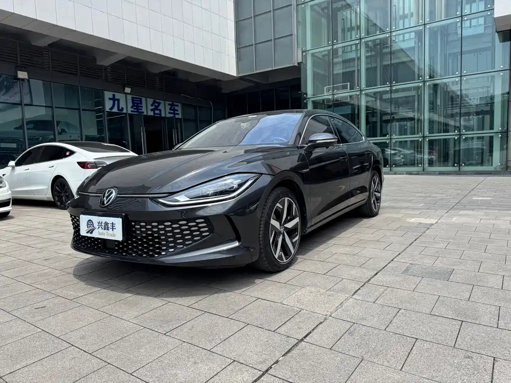 Volkswagen Lamando 2023