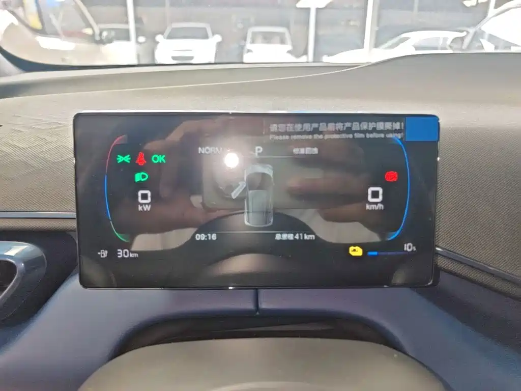 BYD Seagull — миниатюра 12
