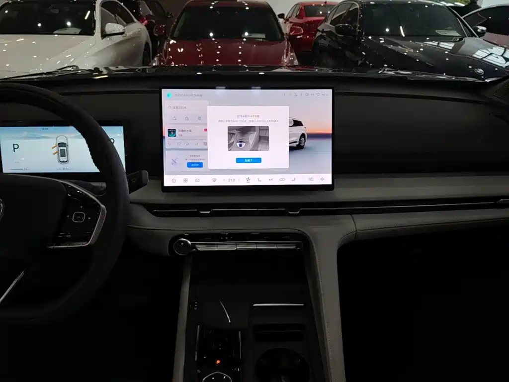 Changan CS75 PLUS — миниатюра 13