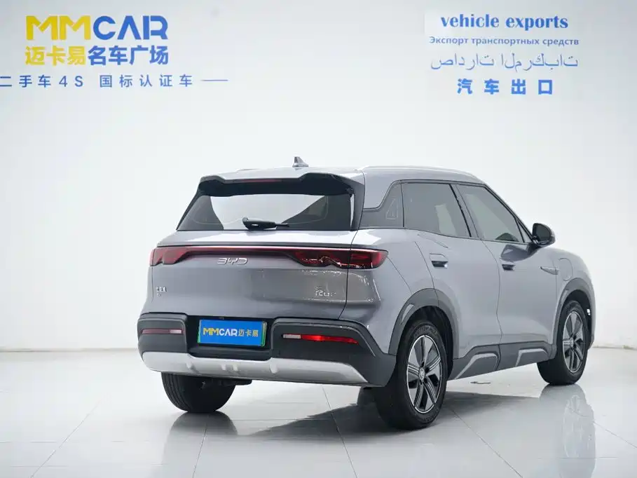BYD Yuan UP — миниатюра 3