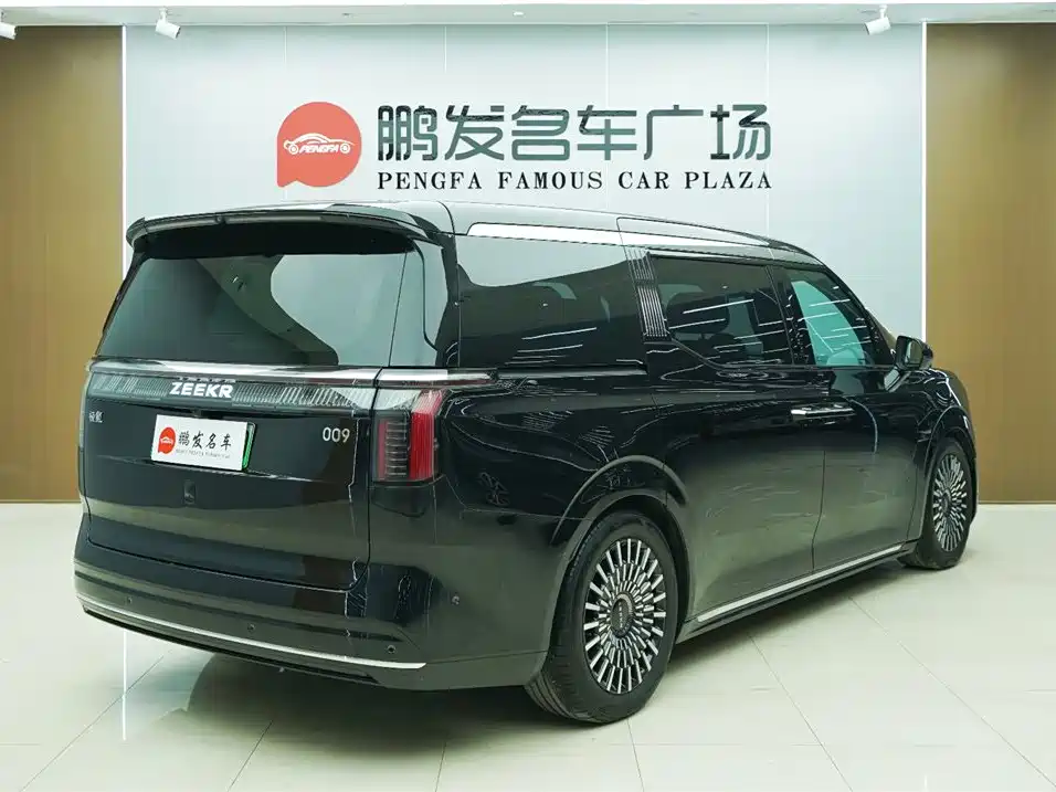 ZEEKR EXTREME KRYPTON 009