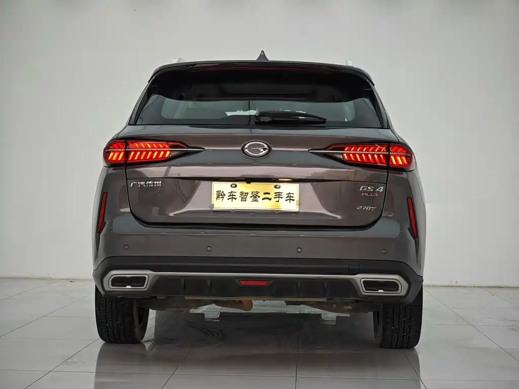 GAC TRUMPCHI GS4 PLUS