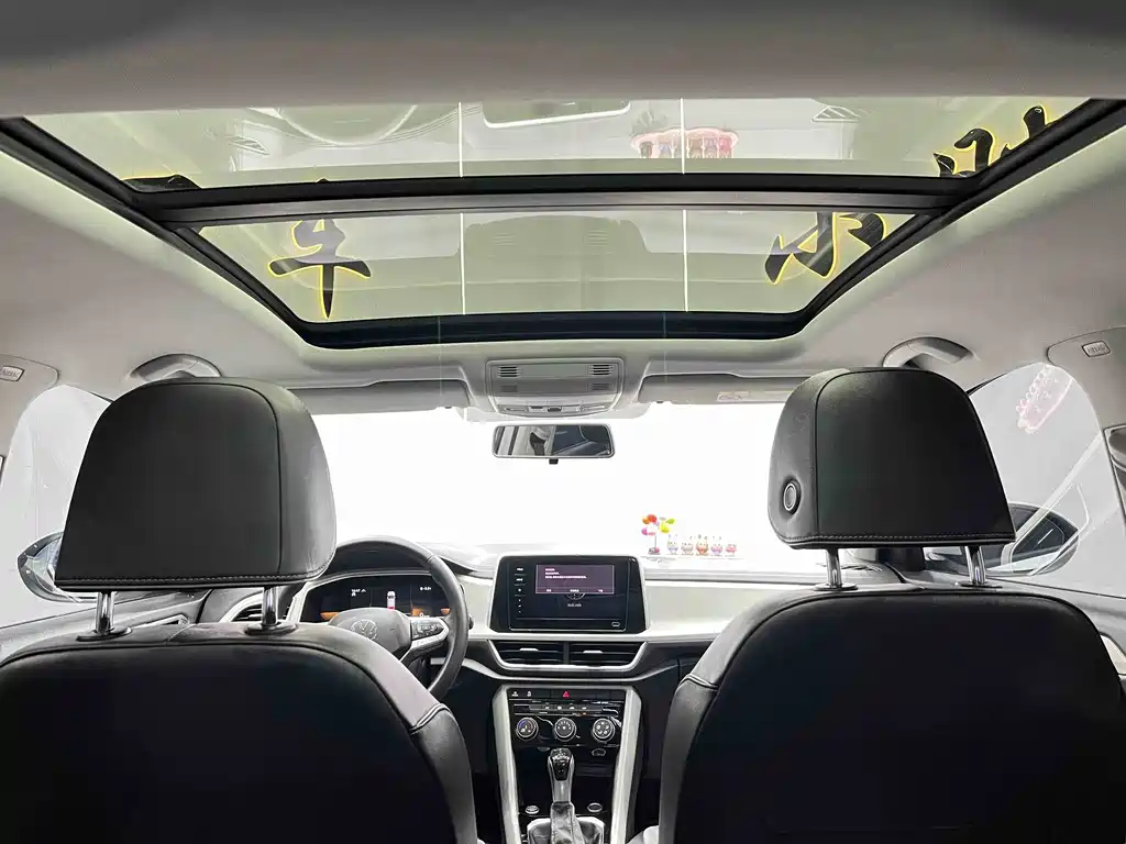 VOLKSWAGEN T ROC EXPLORING SONGS