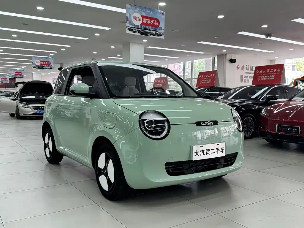 Changan Lumin 2023 205km