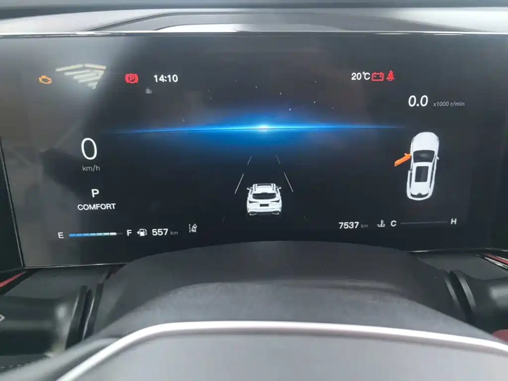 Changan X5 PLUS — миниатюра 12
