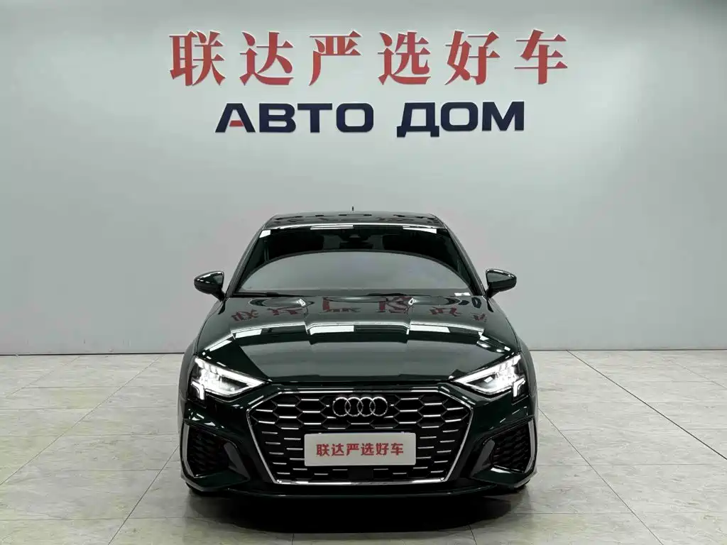 Audi A3 — миниатюра 2
