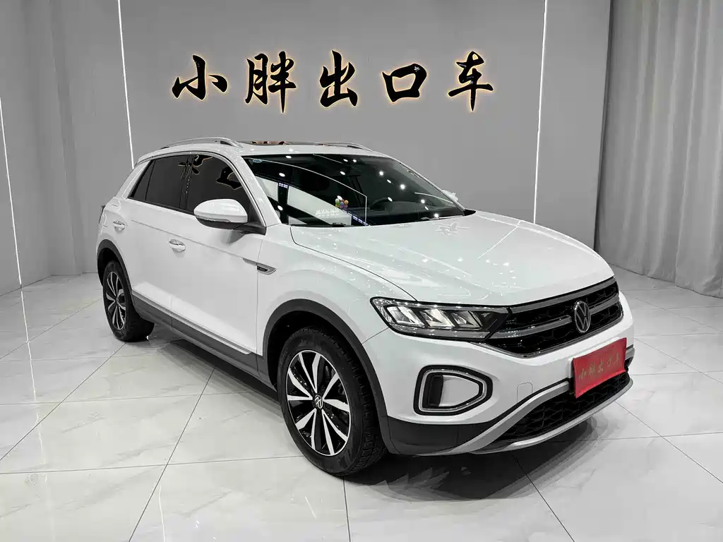 VOLKSWAGEN T ROC EXPLORING SONGS