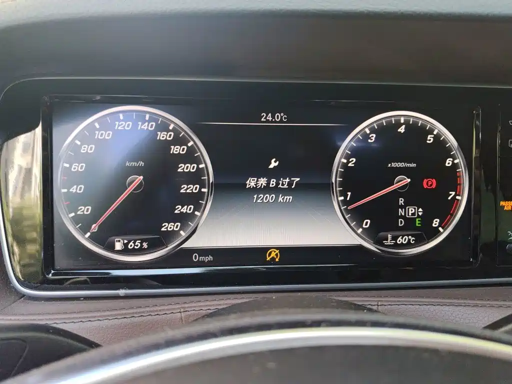 Mercedes-Benz S-Class — миниатюра 7