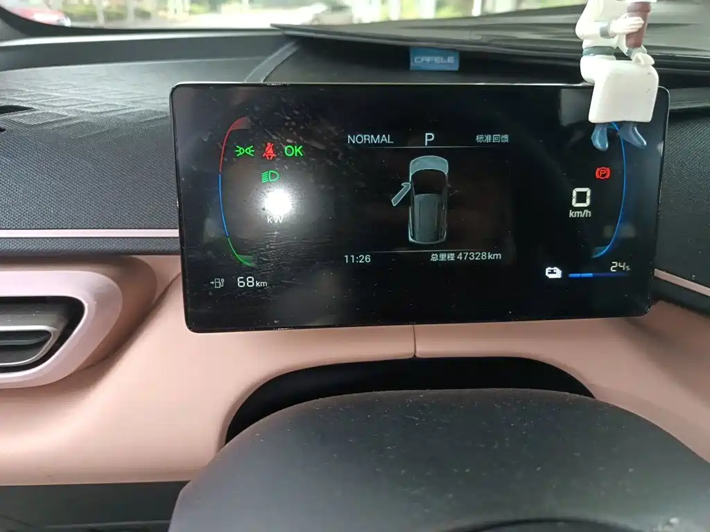 BYD Seagull — миниатюра 12
