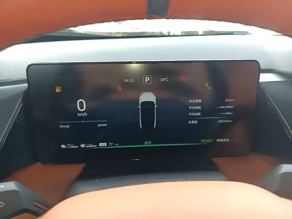 Aeolus L7 — миниатюра 12