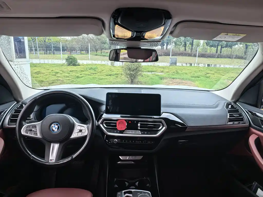 BMW iX3 — миниатюра 11