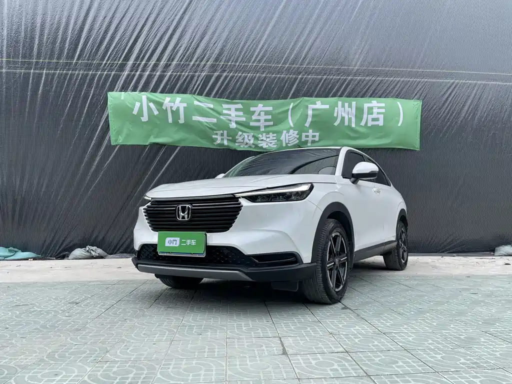 Honda Vezel 2023