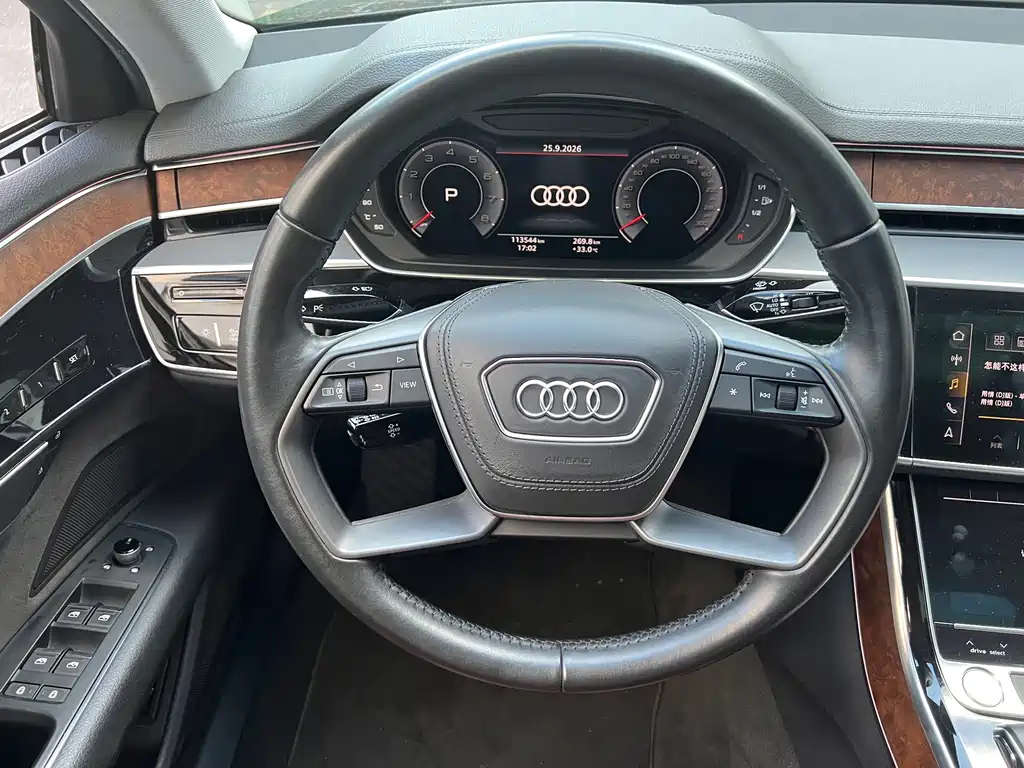 Audi A8 — миниатюра 6