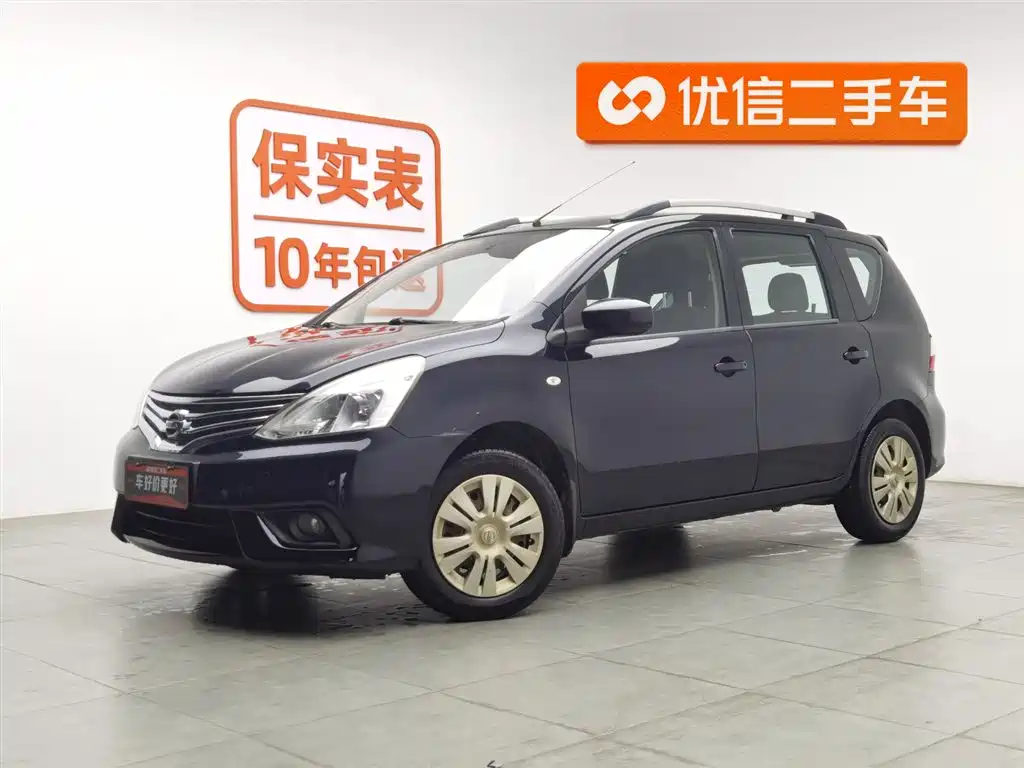 Nissan Livina 2013