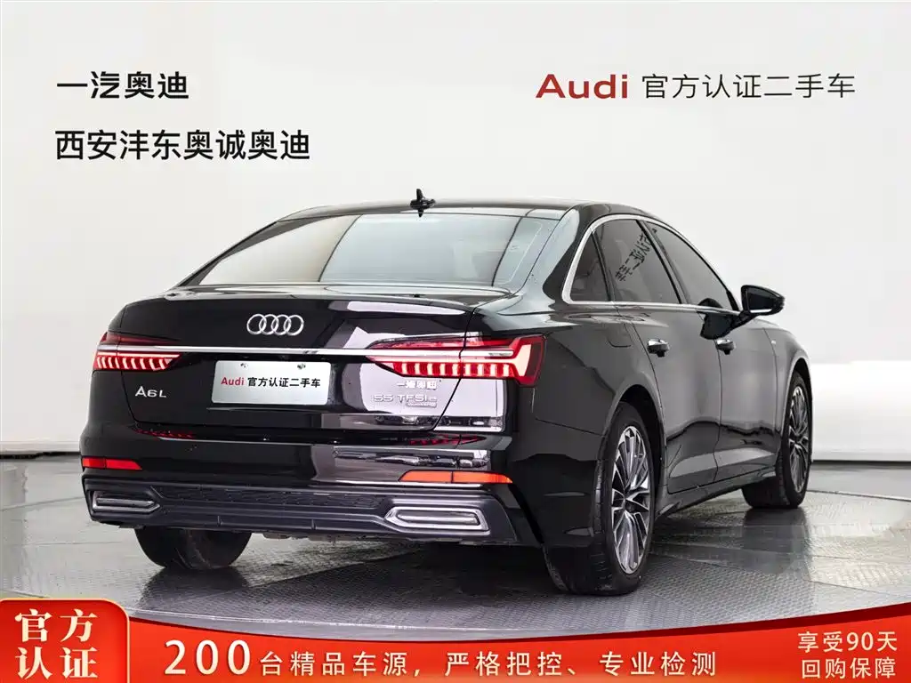 Audi A6L 2022 55 TFSI e quattro