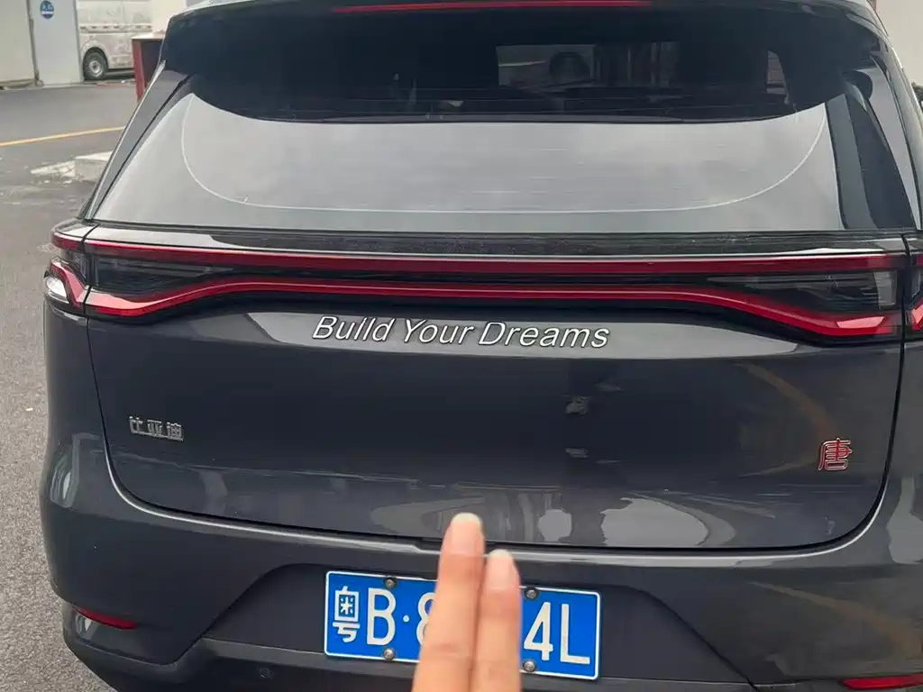 BYD Tang — миниатюра 8