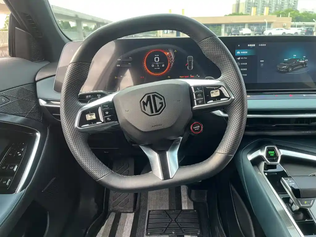 MG MG7 — миниатюра 6