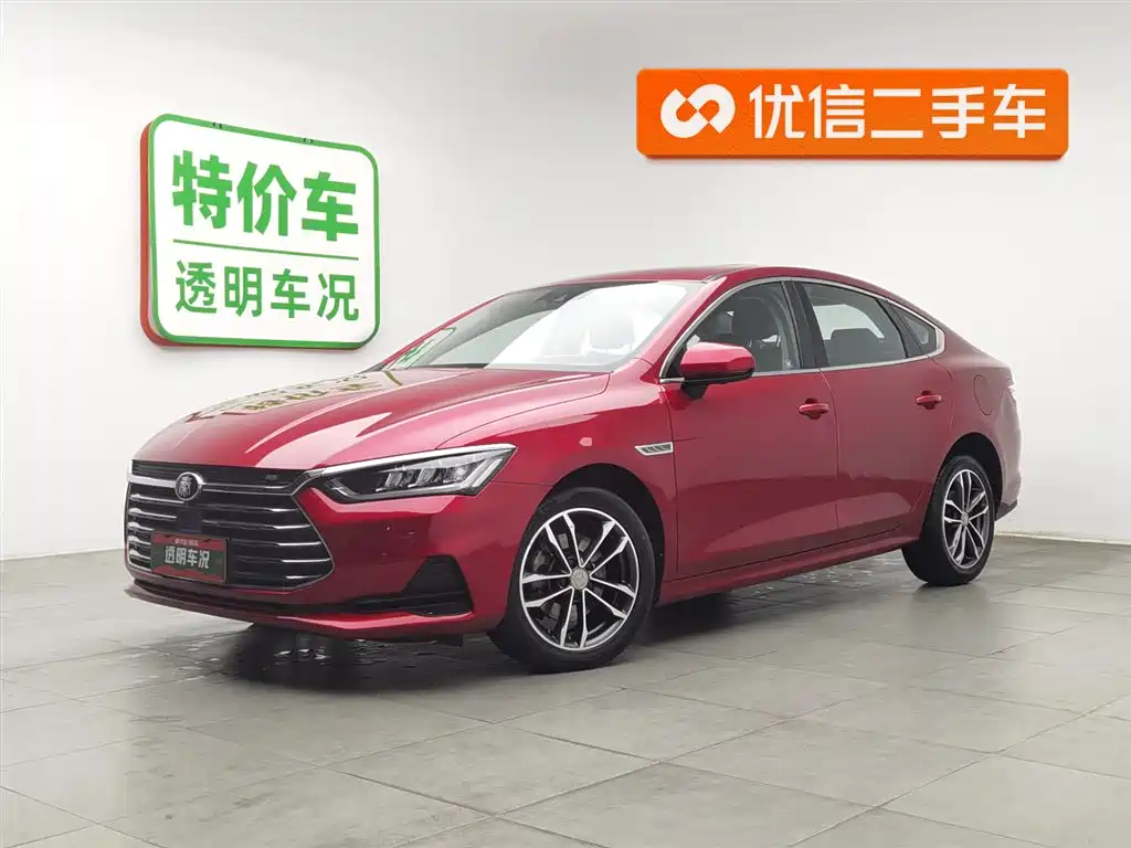 Byd Qin Pro 2019