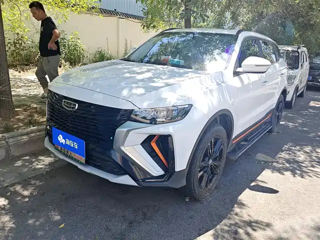 2021 Geely Boyue