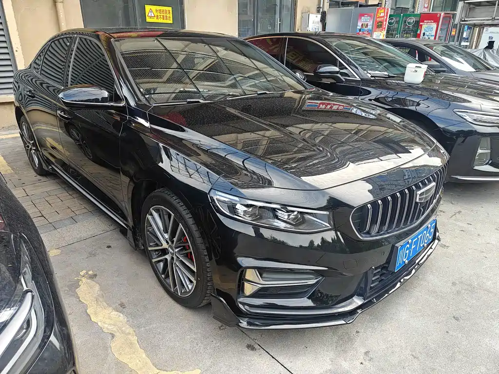 Geely Xingrui — миниатюра 3