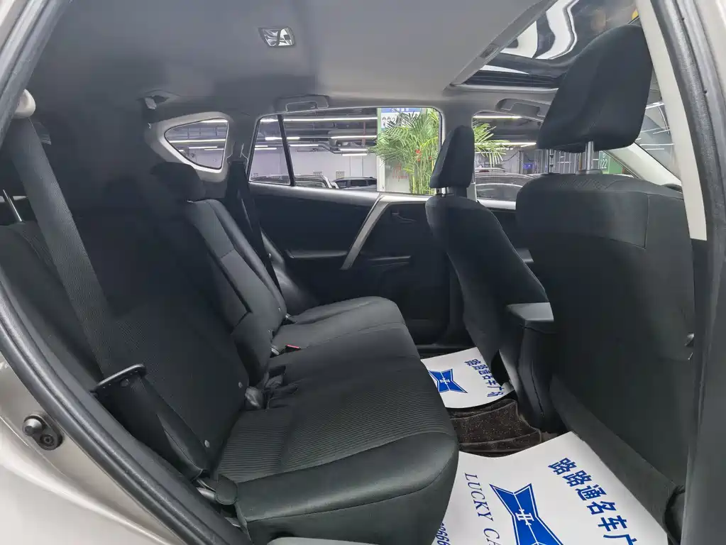 TOYOTA RAV4 RONGFANG