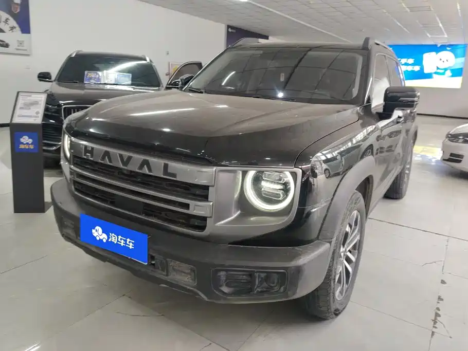 Haval Dargo
