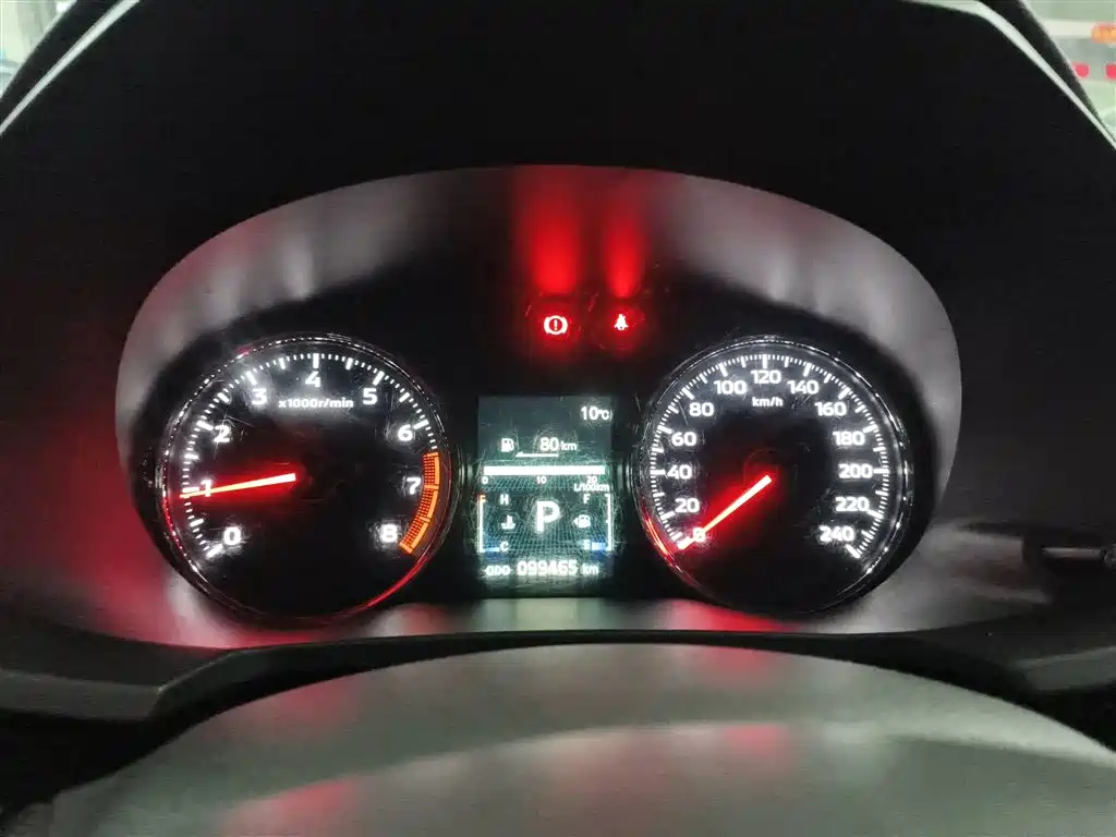 Mitsubishi ASX 2020 2.0L CVT