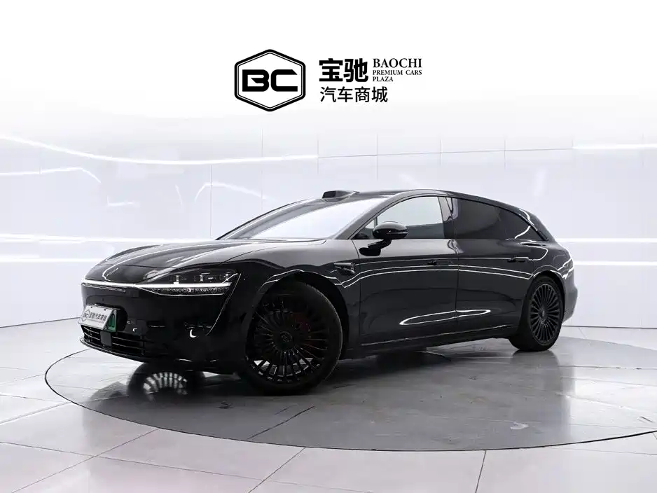 Xiangjie Xiangjie S9T