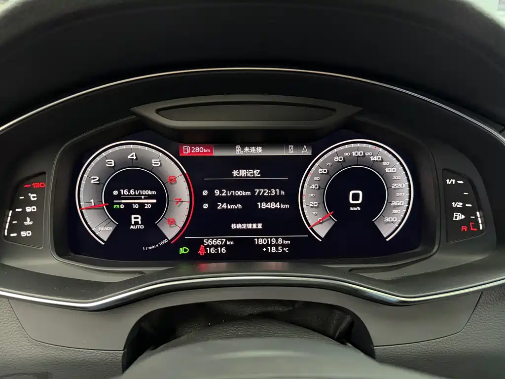 Audi A6L — миниатюра 14