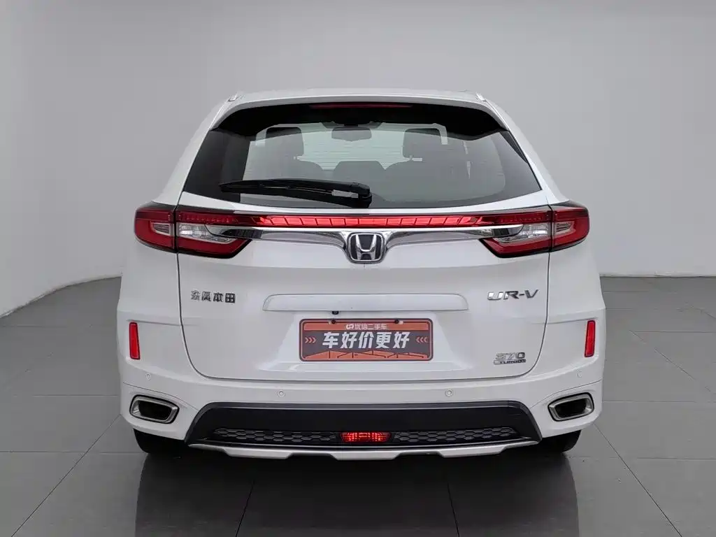 Honda UR-V — миниатюра 4