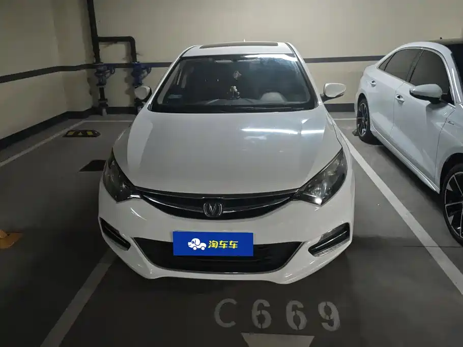 Changan Eado XT — миниатюра 2