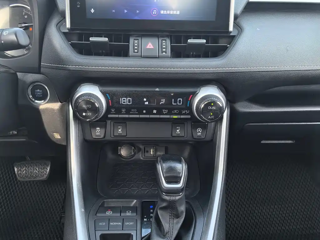 Toyota RAV4 — миниатюра 10