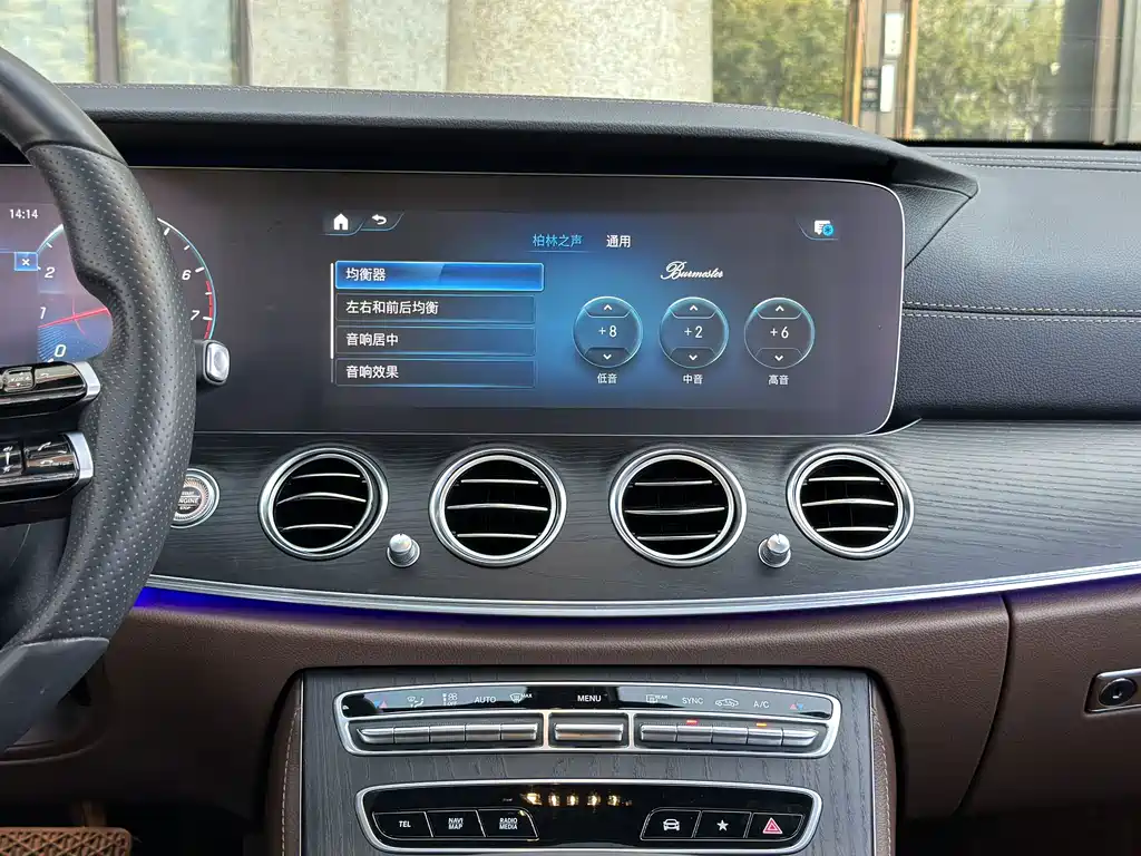 Mercedes-Benz E-Class — миниатюра 15