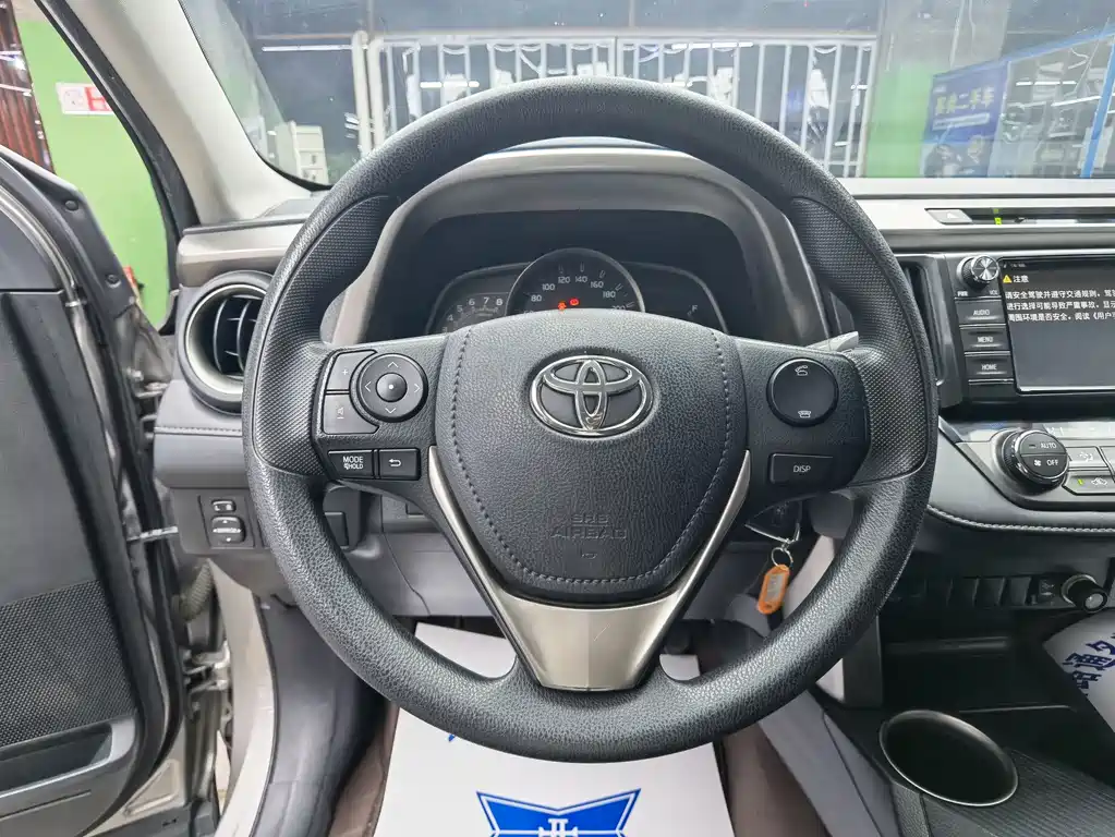 TOYOTA RAV4 RONGFANG