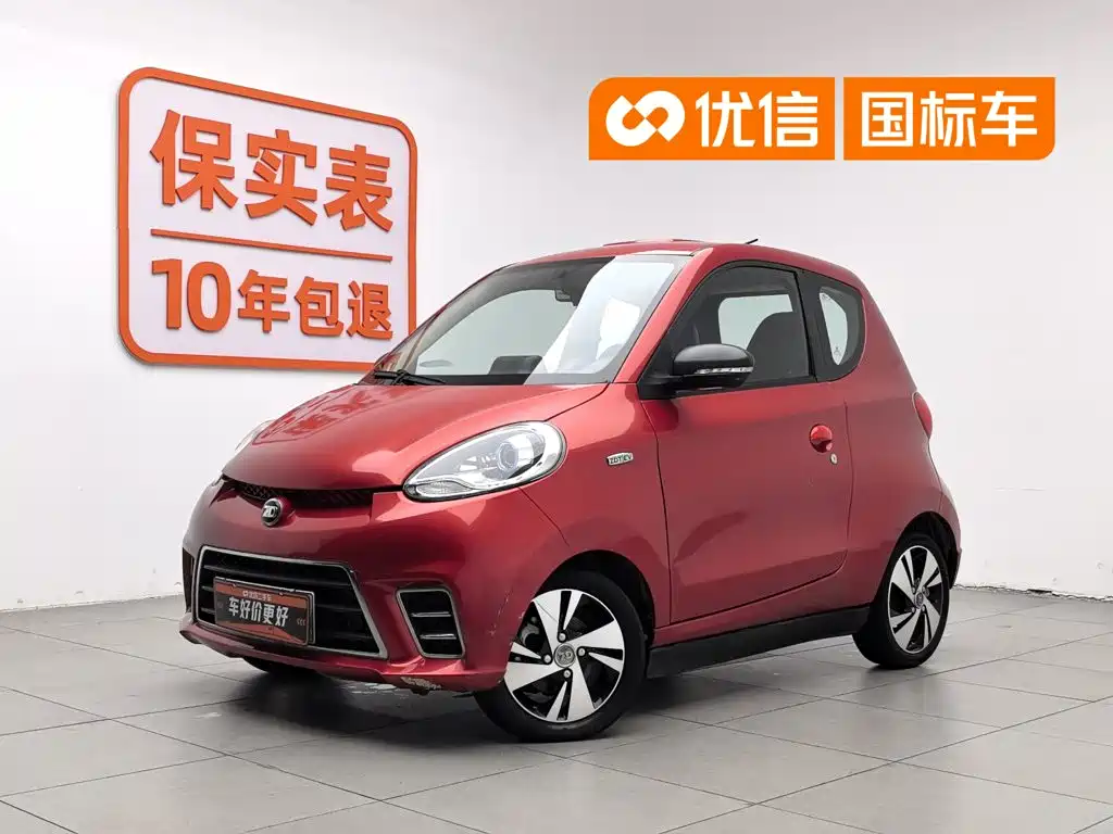 Zhidou Zhido D2