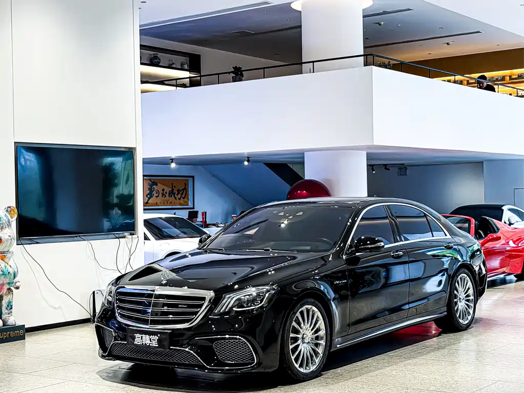 Mercedes-Benz S-Class AMG 2014