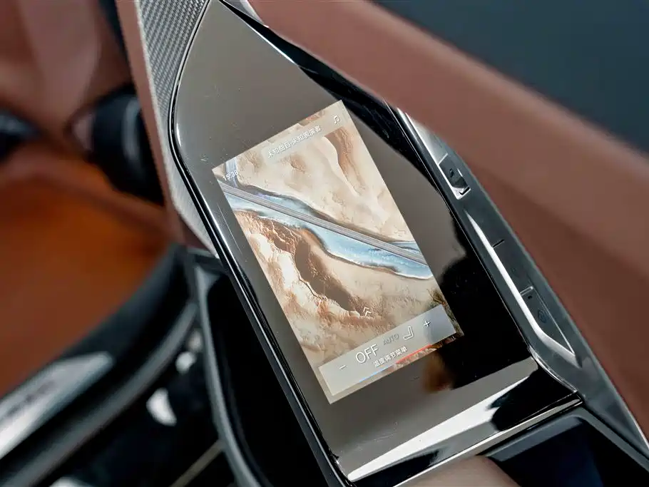BMW 7 Series — миниатюра 22