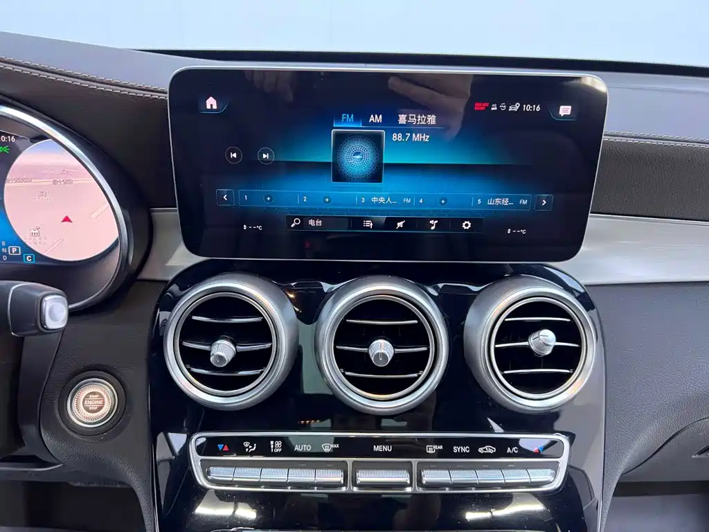 Mercedes-Benz GLC — миниатюра 21