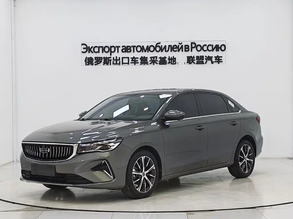Geely Emgrand 2022