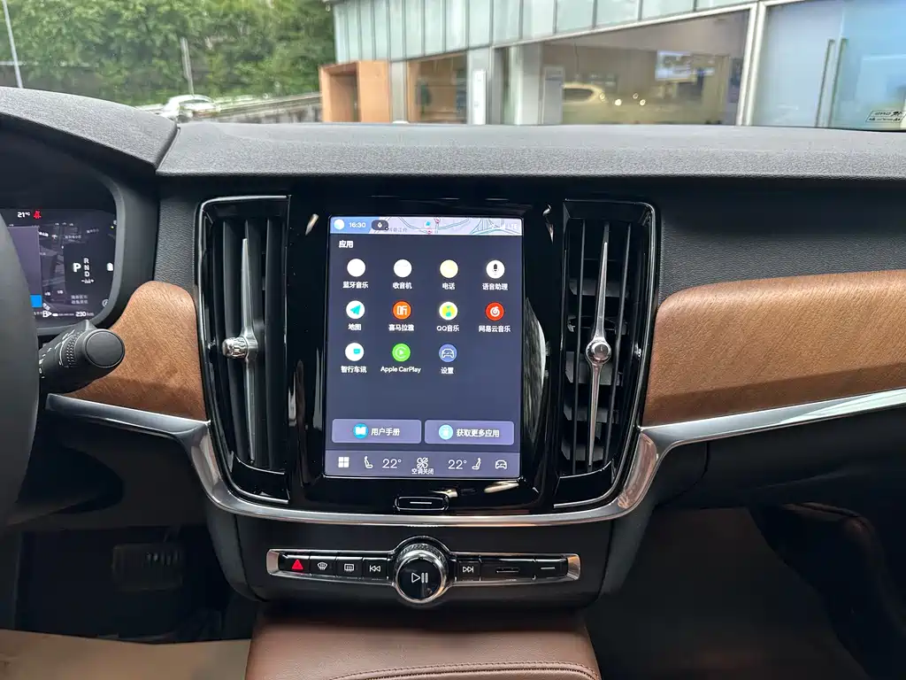 Volvo S90 — миниатюра 12