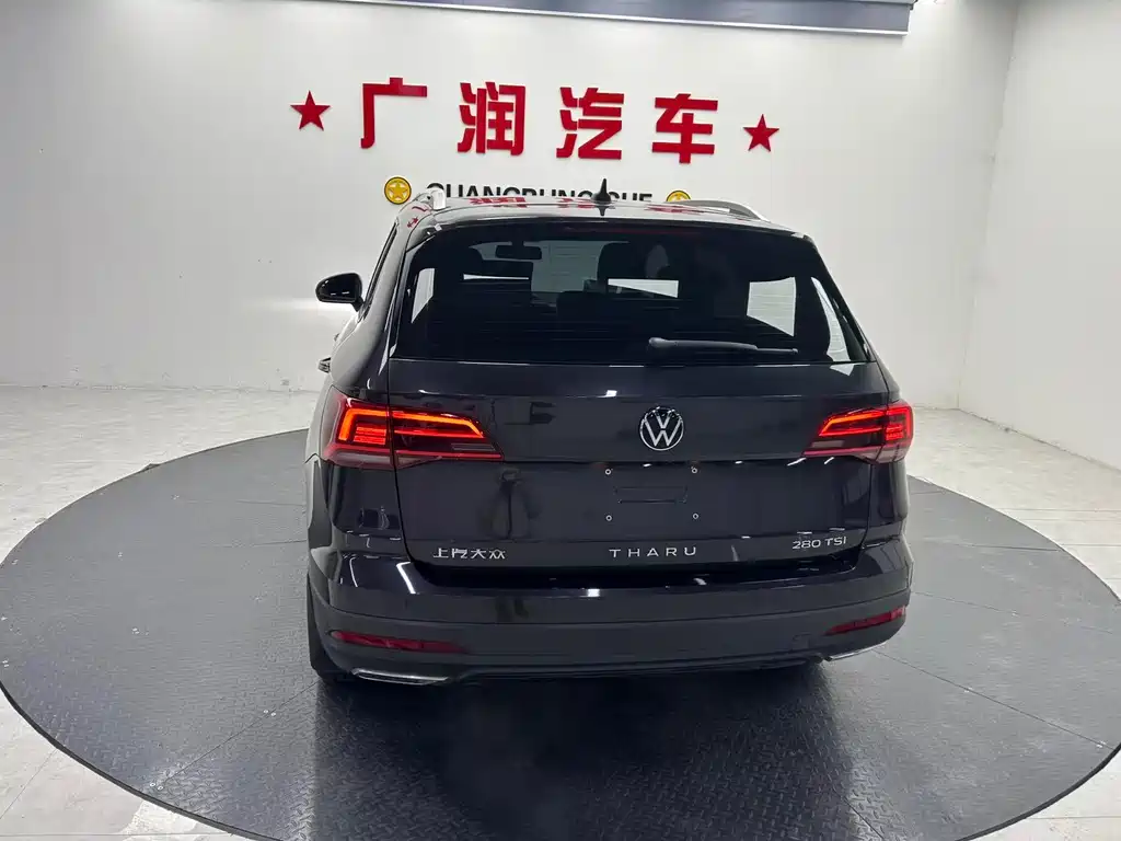 VOLKSWAGEN TUYUE