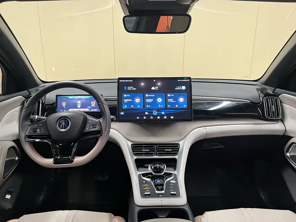 BYD SONGJIANG NEW ENERGY