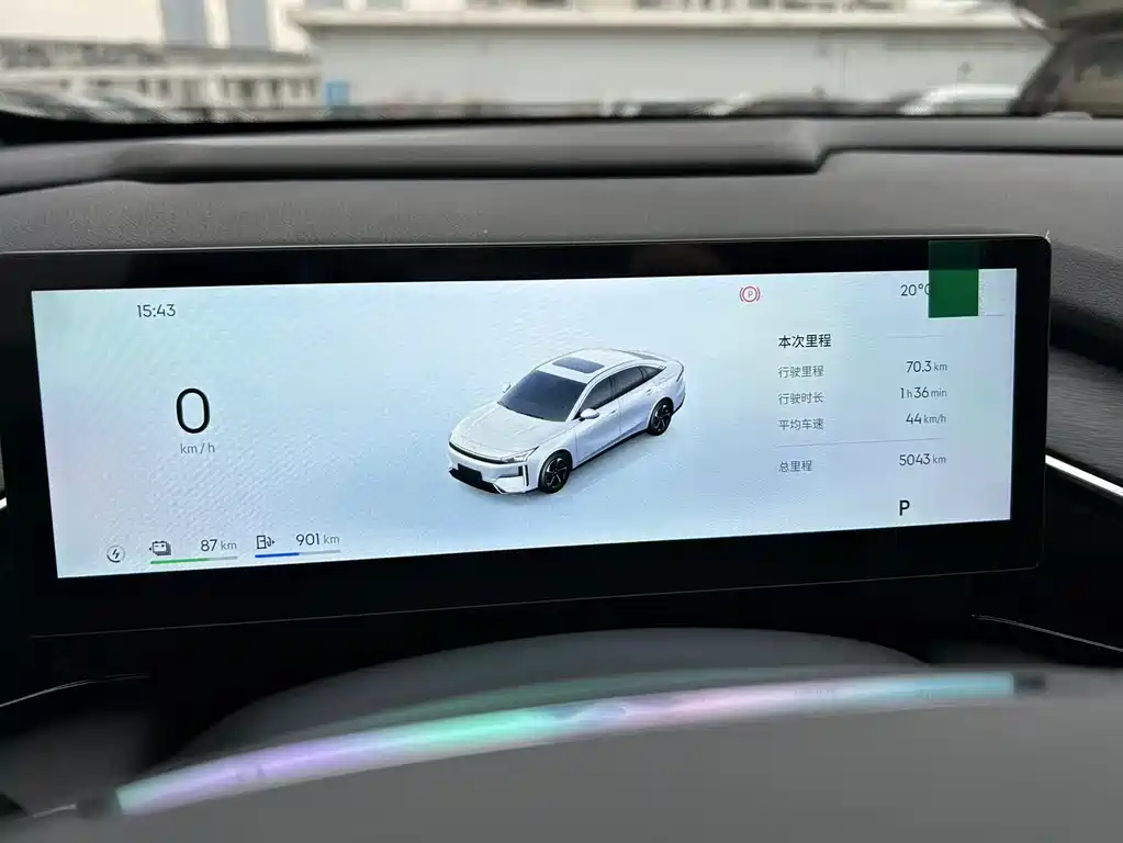 GEELY GALAXY GALAXY L6