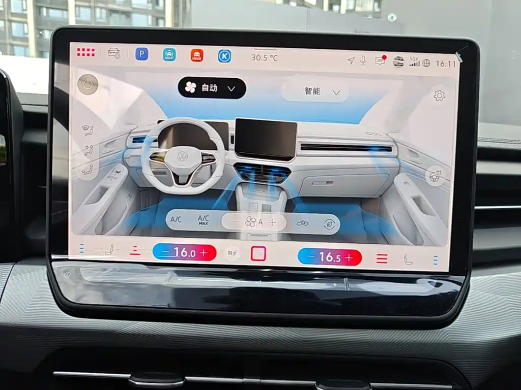 Volkswagen Lamando — миниатюра 13