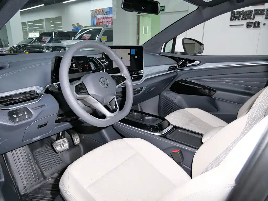 VOLKSWAGEN ID.4 CROZZ