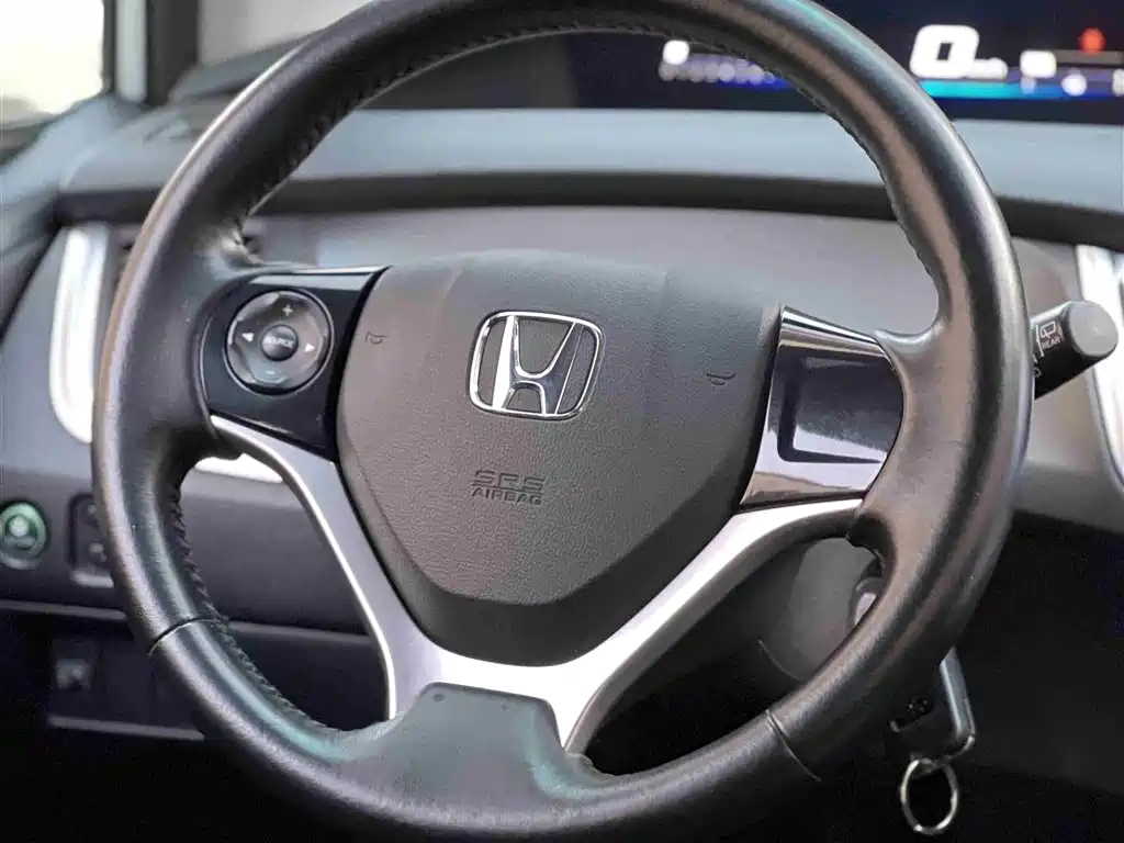 Honda Jade — фотографии объявления, Фото 13