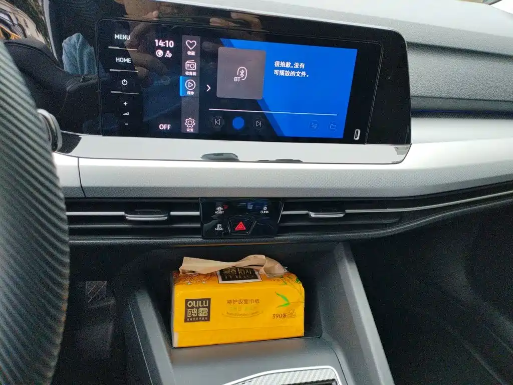 Volkswagen Golf — миниатюра 14