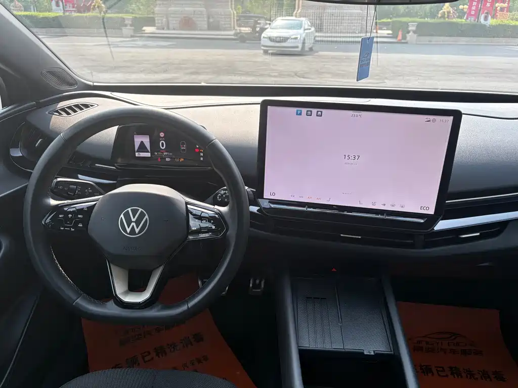 Volkswagen 06 — миниатюра 5