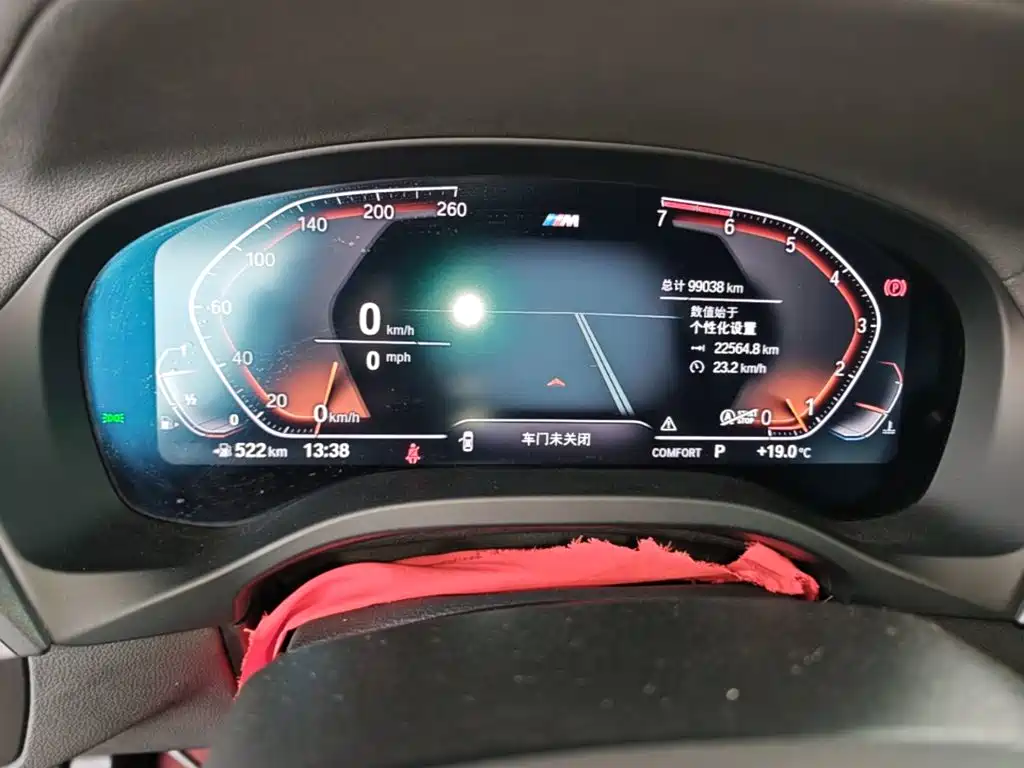 BMW X4 — миниатюра 12