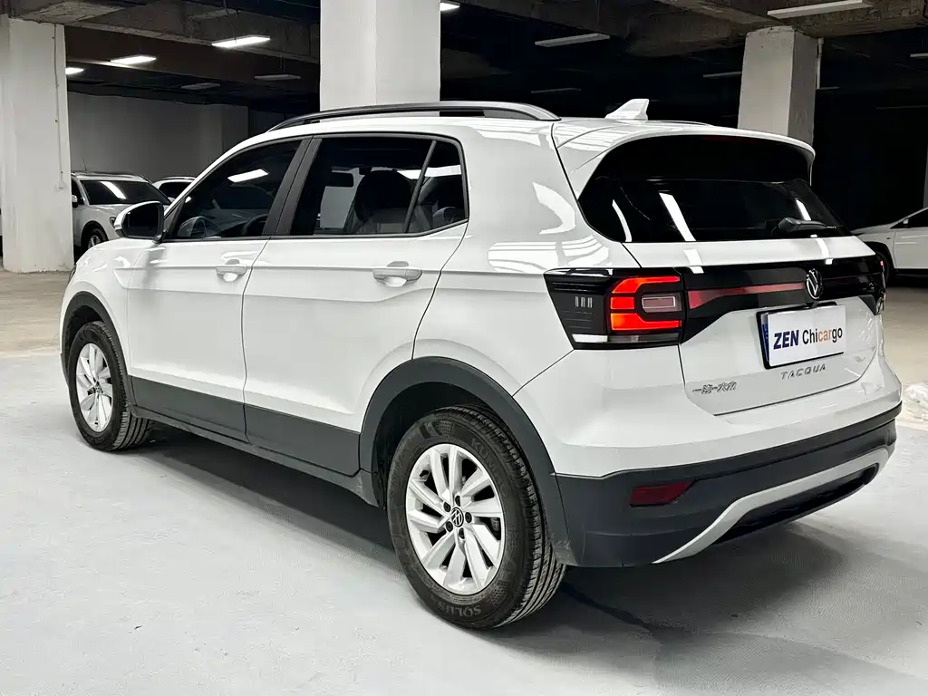 VOLKSWAGEN EXPLORING THE SHADOW